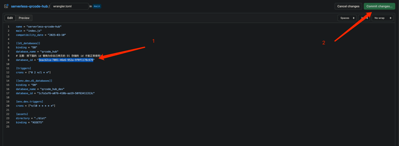 在 GitHub 上直接编辑 wrangler.toml，替换 database_id